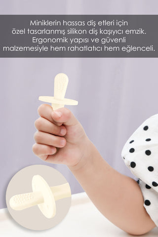 Bebek Silikon Diş Kaşıyıcı Emzik - Bebek Diş Kaşıma Emziği Silikon Dişlik Bej